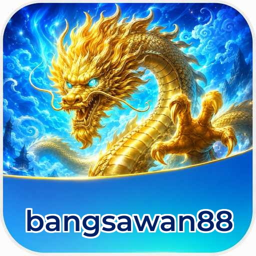 Download FAQ