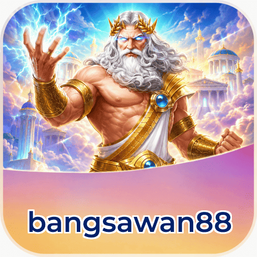 Expert Verdict & Recommendations
