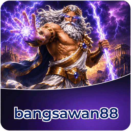 Download FAQ
